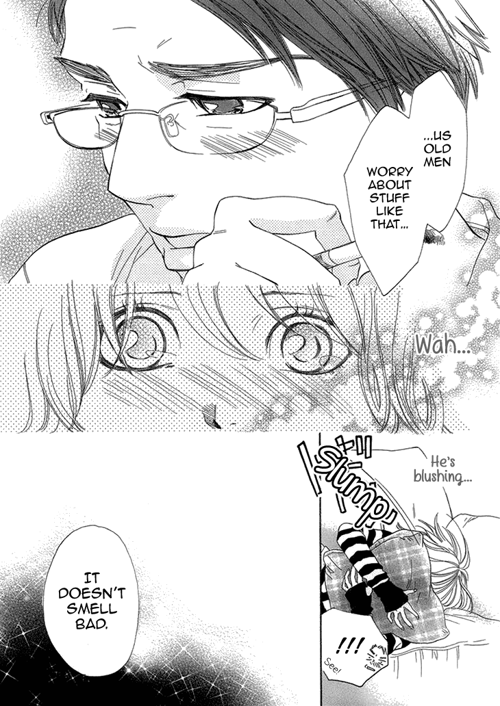 Dare Ni Mo Lenai Nioi Chapter 0.2 #26