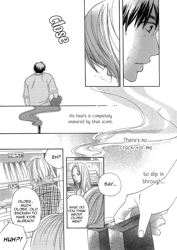 Dare Ni Mo Lenai Nioi Chapter 0.2 #31