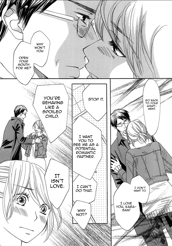 Dare Ni Mo Lenai Nioi Chapter 0.2 #34