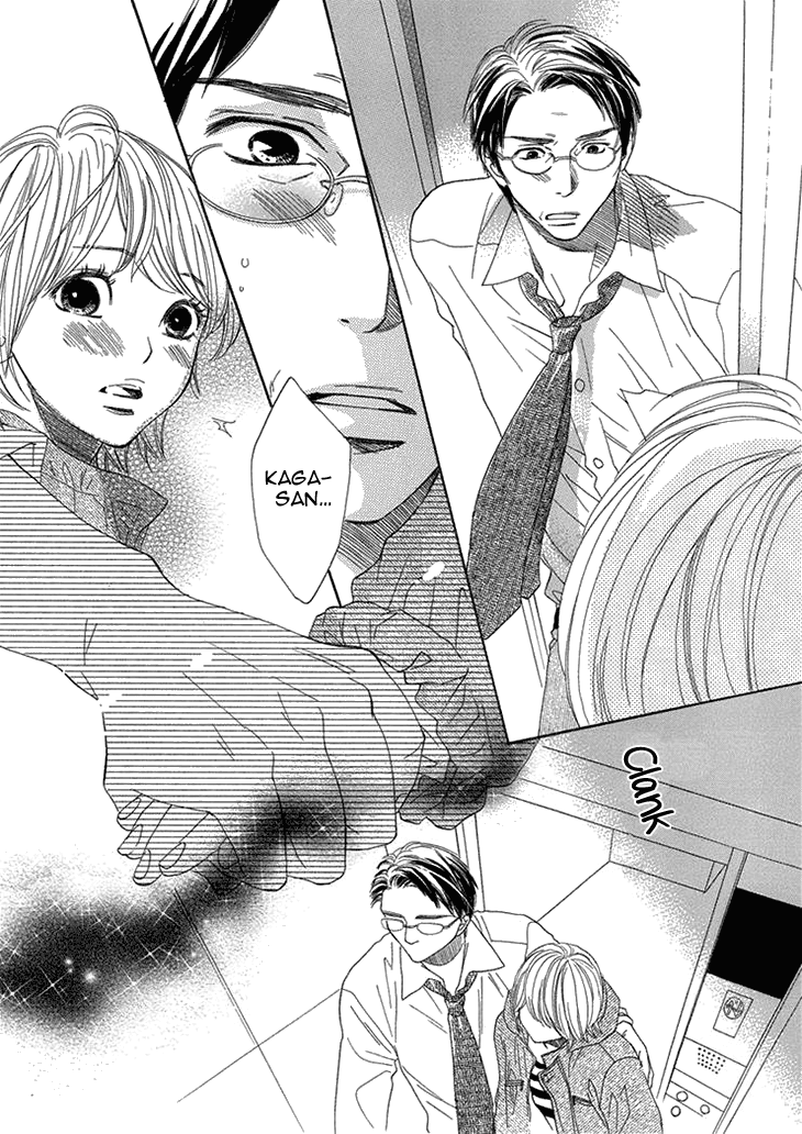 Dare Ni Mo Lenai Nioi Chapter 0.2 #38