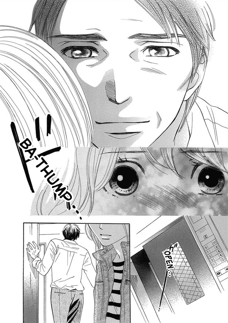 Dare Ni Mo Lenai Nioi Chapter 0.2 #42