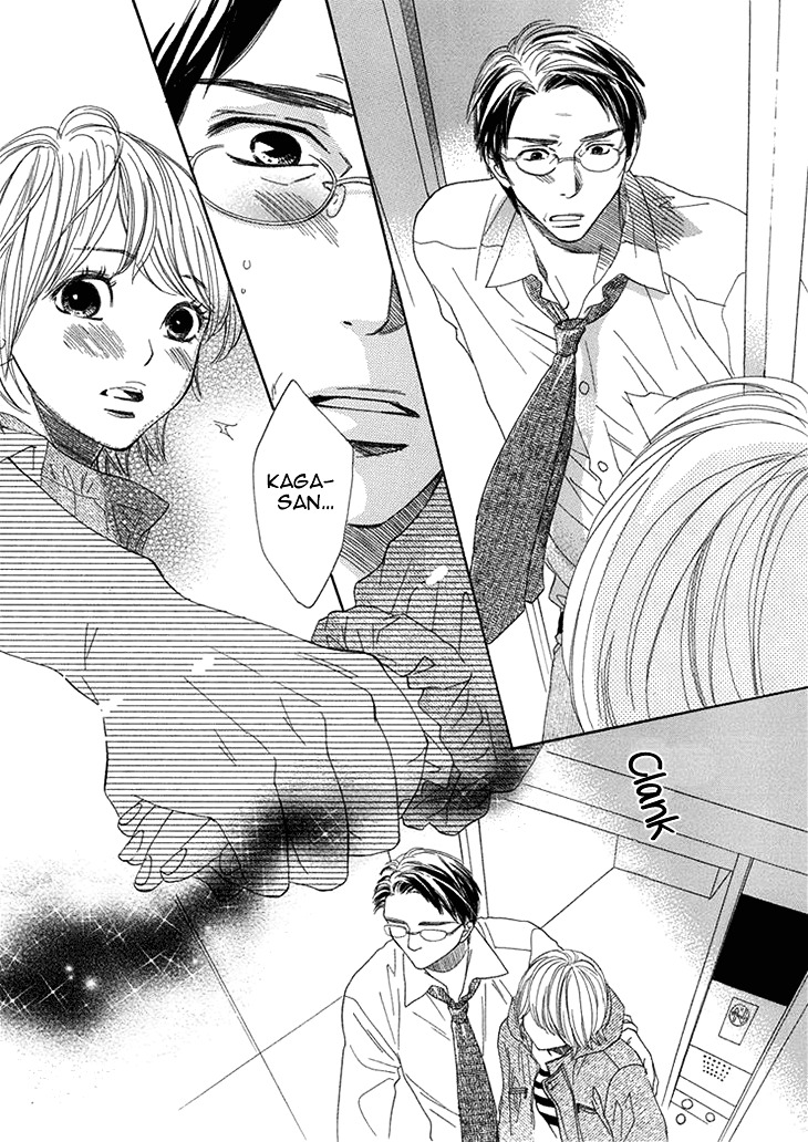 Dare Ni Mo Lenai Nioi Chapter 0 #38