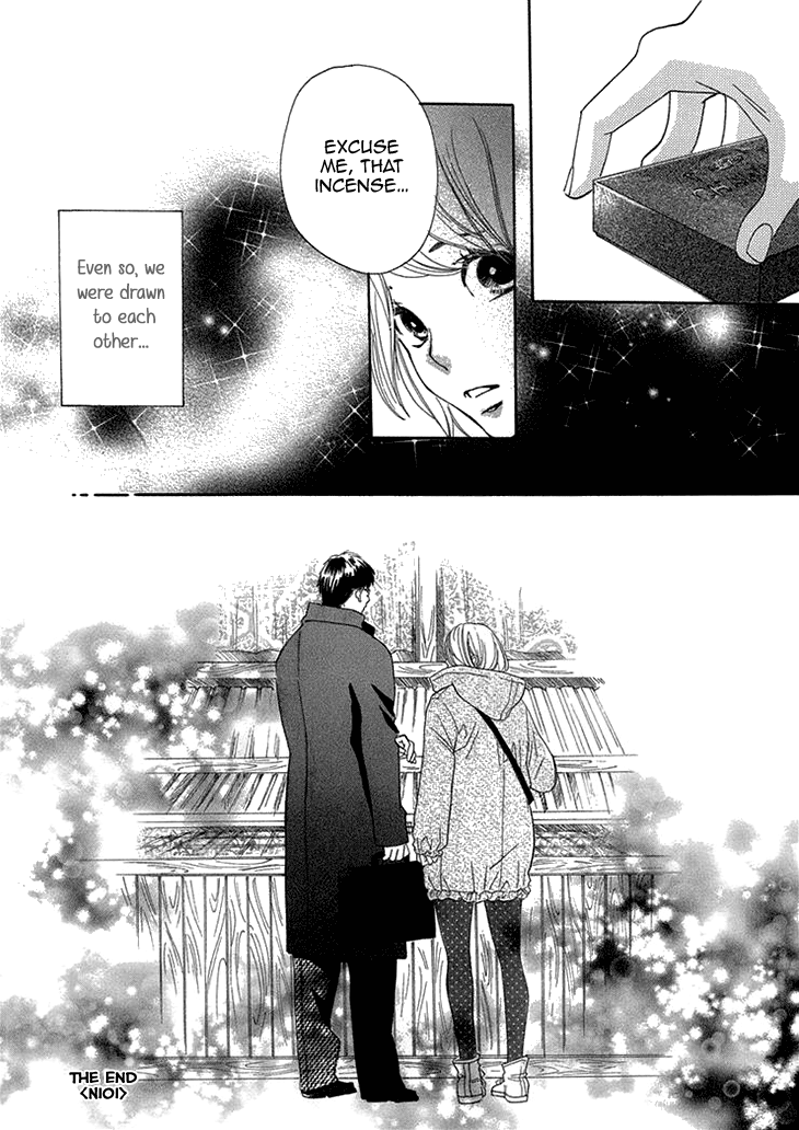 Dare Ni Mo Lenai Nioi Chapter 0.2 #46