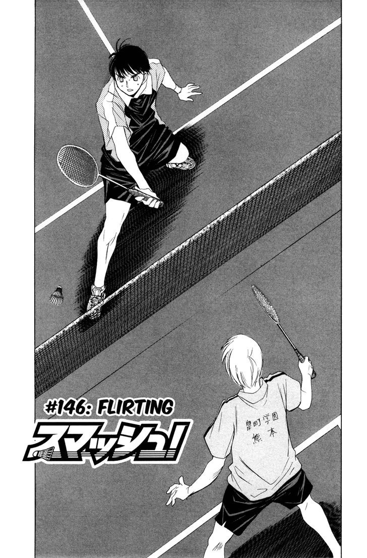 Smash! Chapter 146 #2