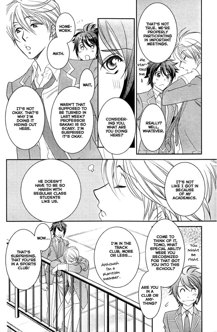 Gakuen Heaven - Double Scramble - Kasahara Hen Chapter 1 #37