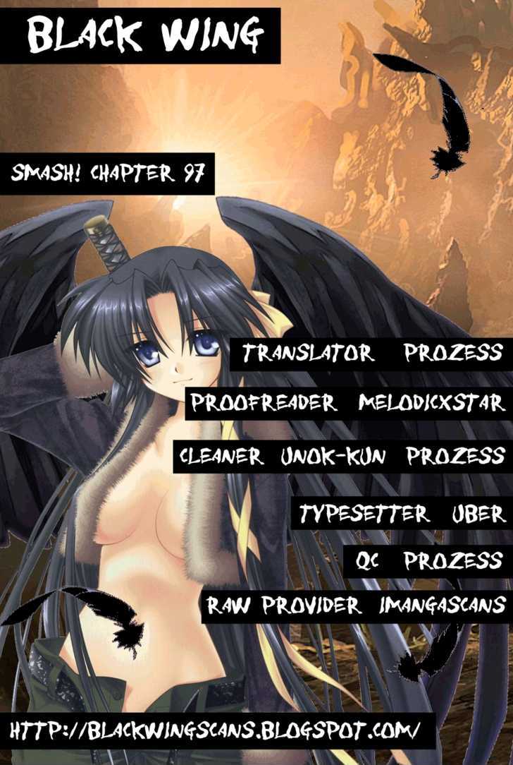 Smash! Chapter 97 #1