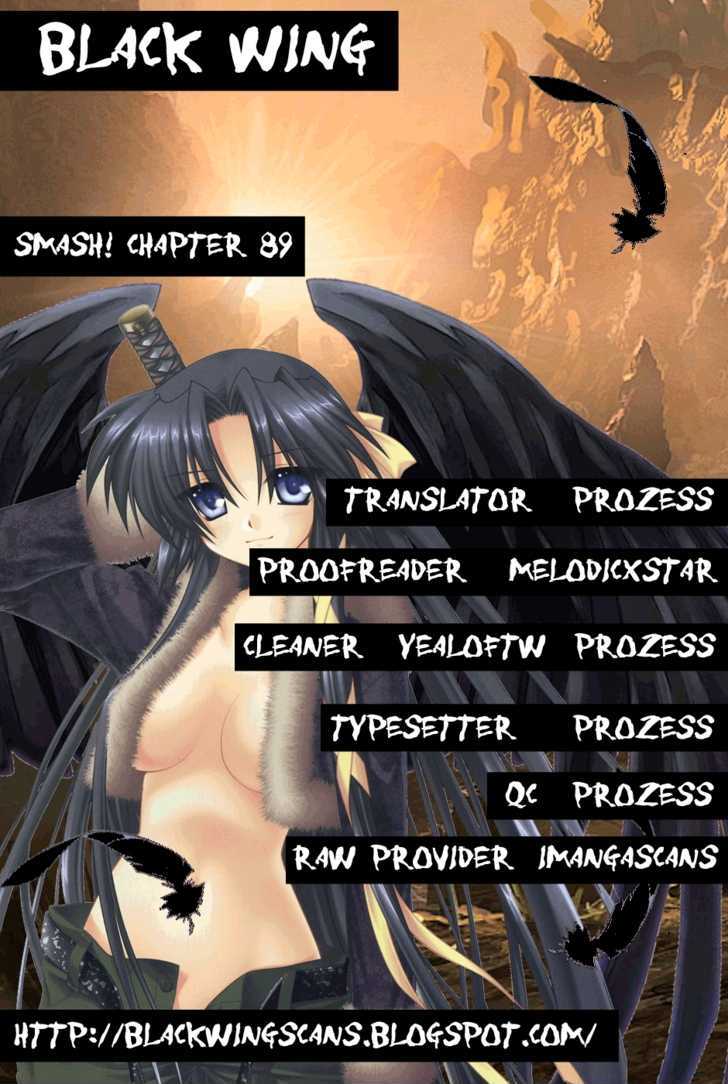 Smash! Chapter 89 #1