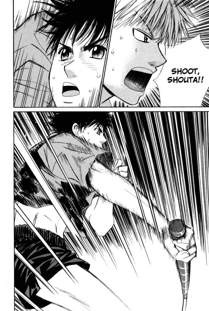 Smash! Chapter 78 #18