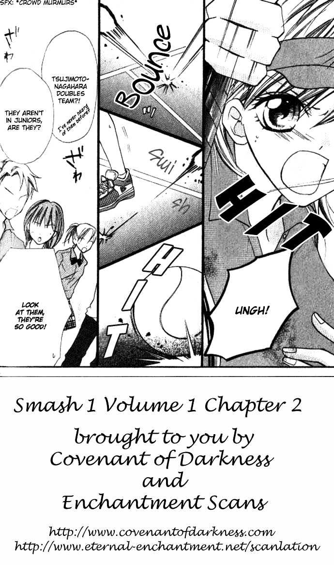 Smash 1 Chapter 2 #4