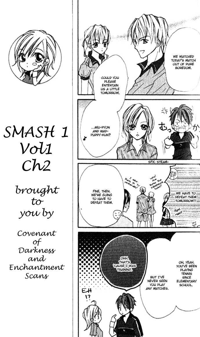 Smash 1 Chapter 2 #9