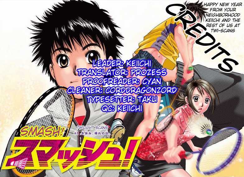 Smash! Chapter 40 #25