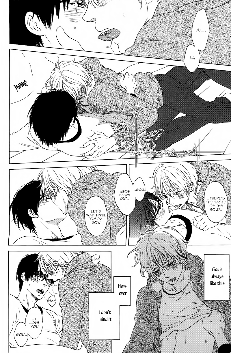 Neko To Matatabi, Cat And Silverine Chapter 0.2 #14