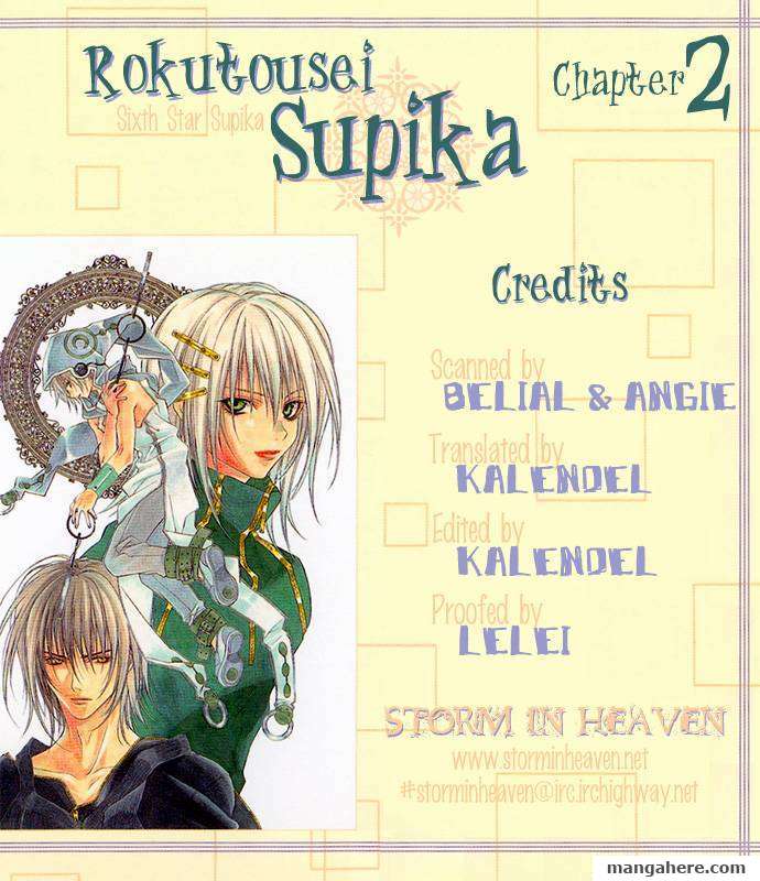 Sixth Star Supika Chapter 2 #1