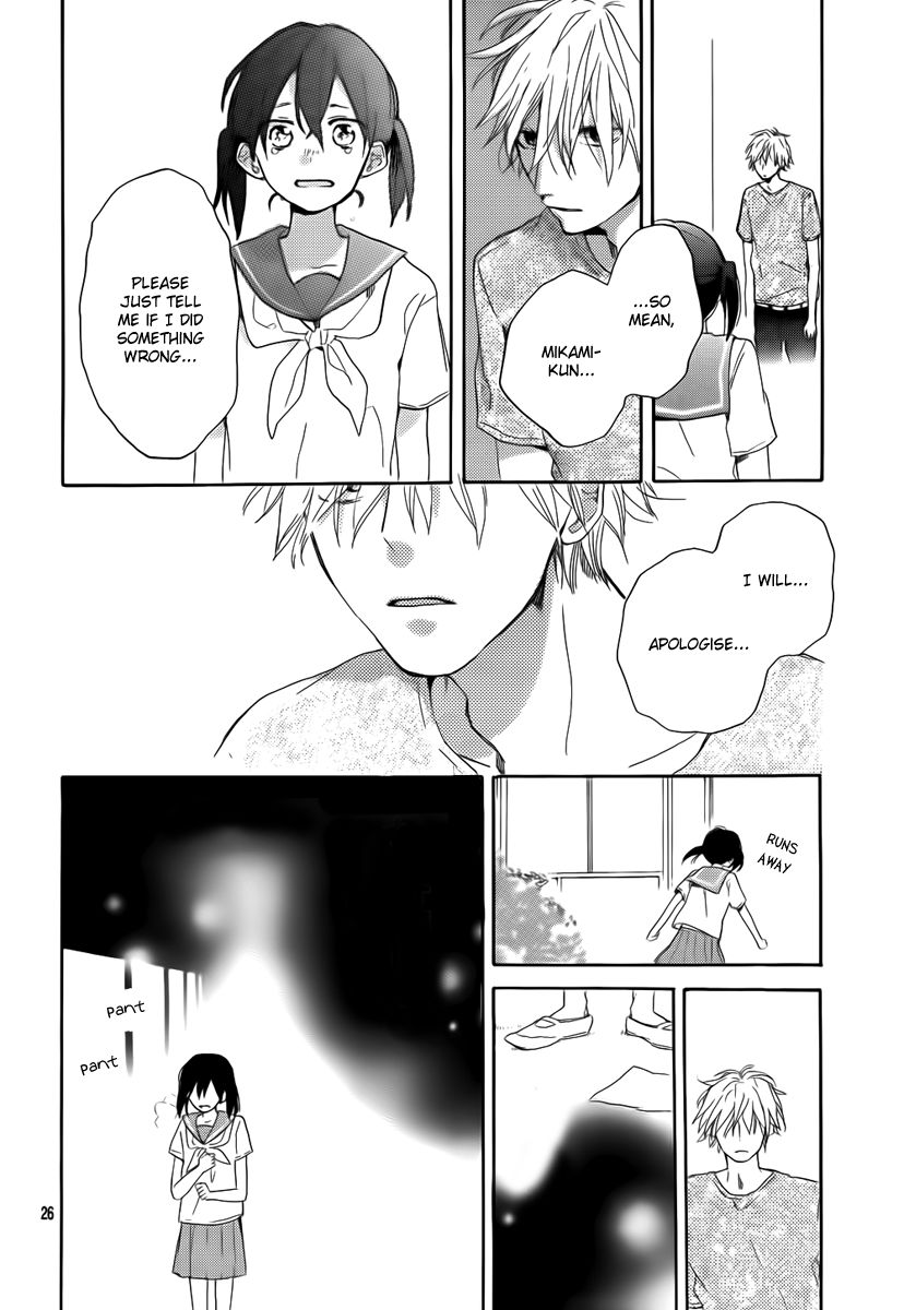 Shinyu No Mikami-Kun Chapter 1 #26