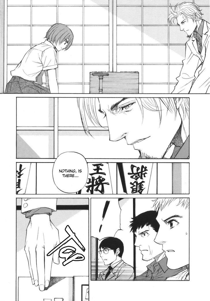 Shion No Ou Chapter 49 #30