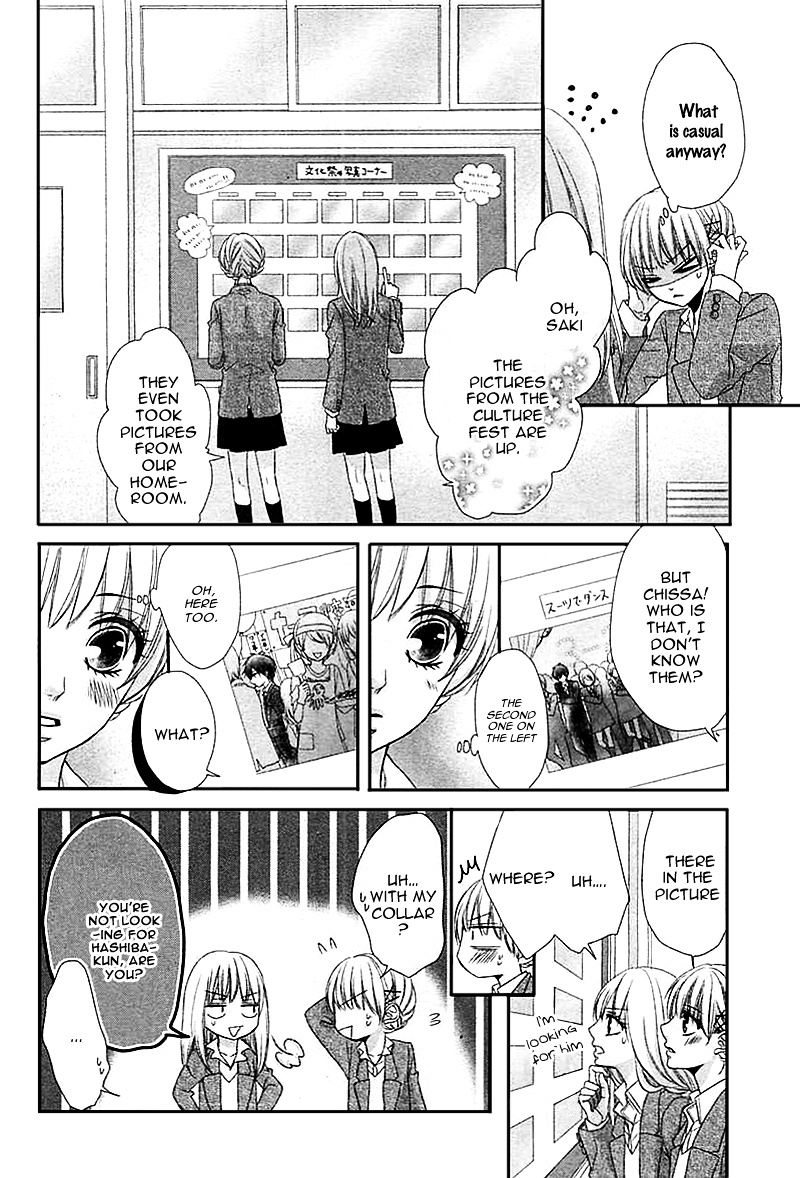 Hatsukoi Izonshou Chapter 1 #9