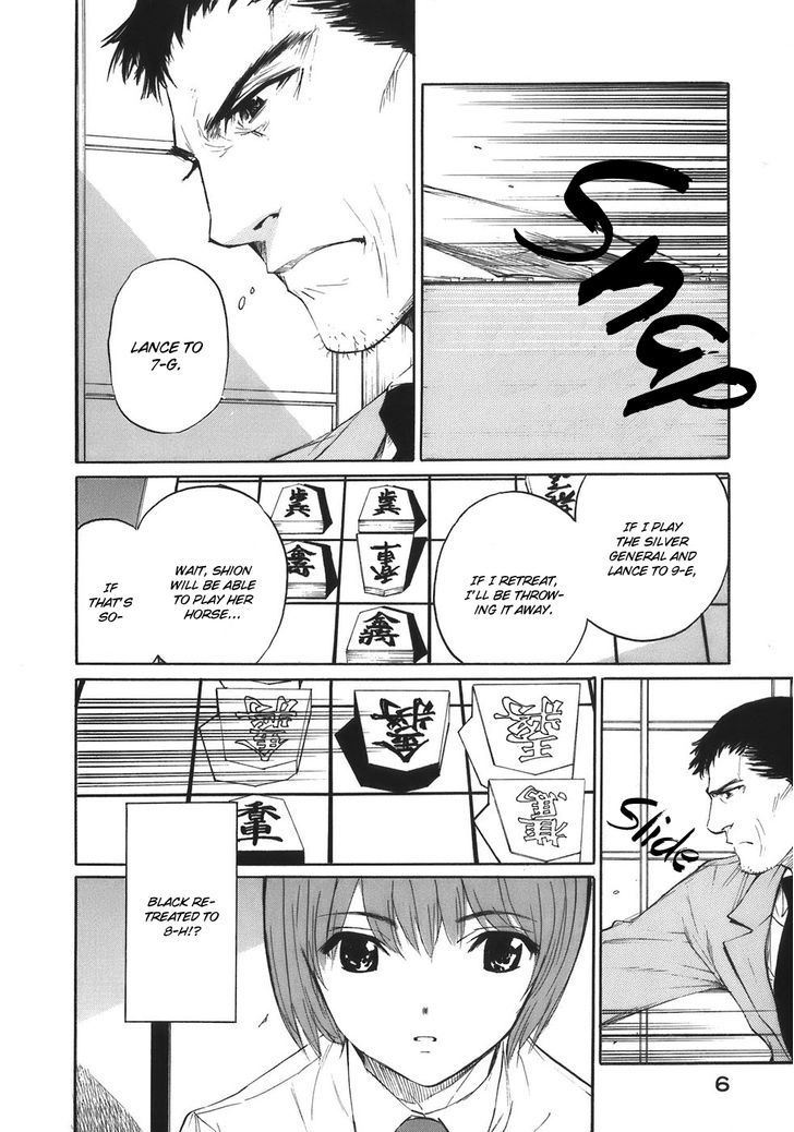 Shion No Ou Chapter 31 #13