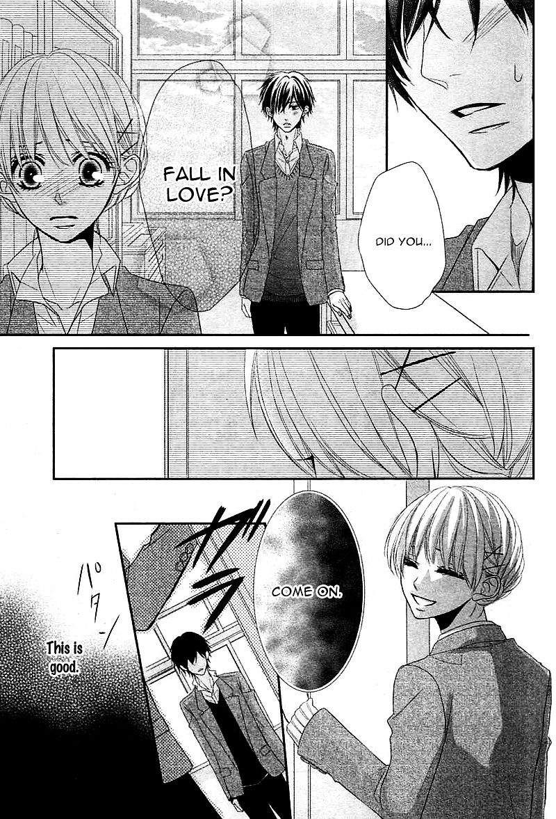 Hatsukoi Izonshou Chapter 1 #26