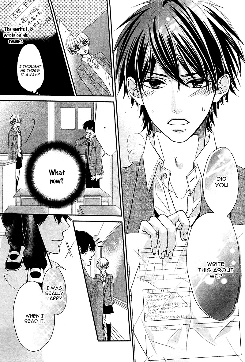 Hatsukoi Izonshou Chapter 1 #34