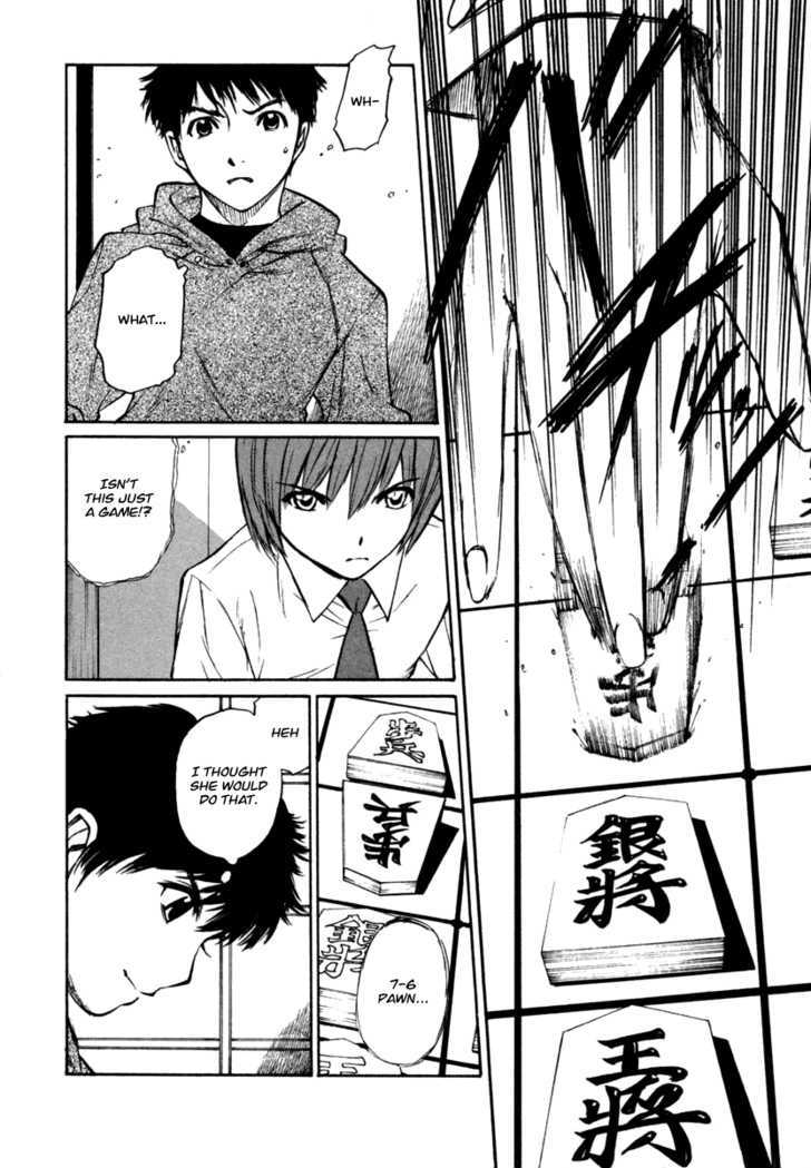 Shion No Ou Chapter 21 #16