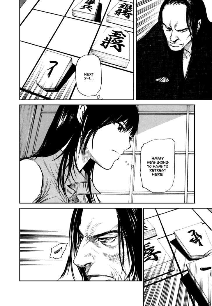 Shion No Ou Chapter 19 #13