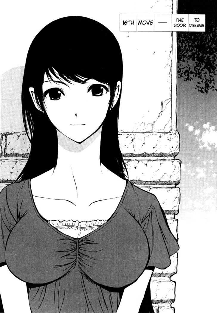 Shion No Ou Chapter 16 #1