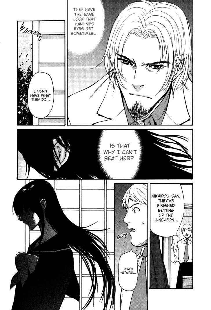 Shion No Ou Chapter 10 #5