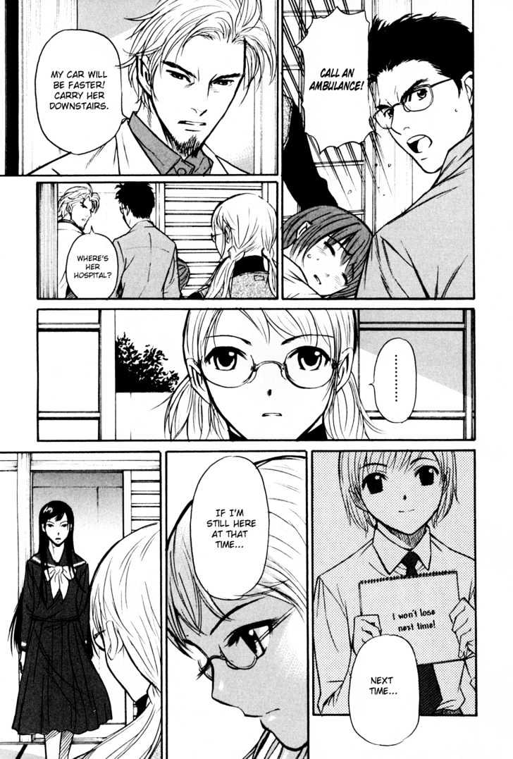 Shion No Ou Chapter 9 #40