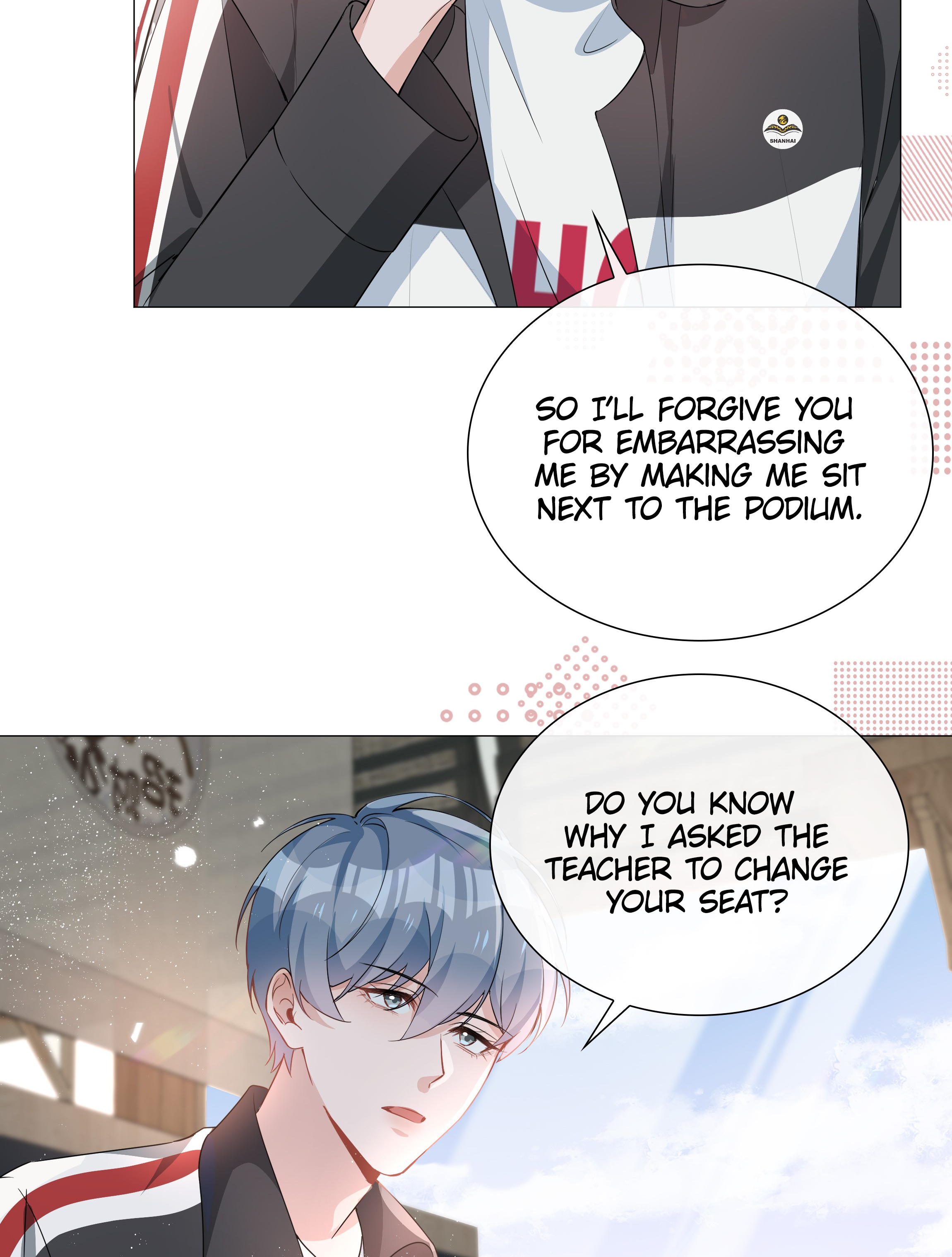 Shanhai High School Chapter 12 #20