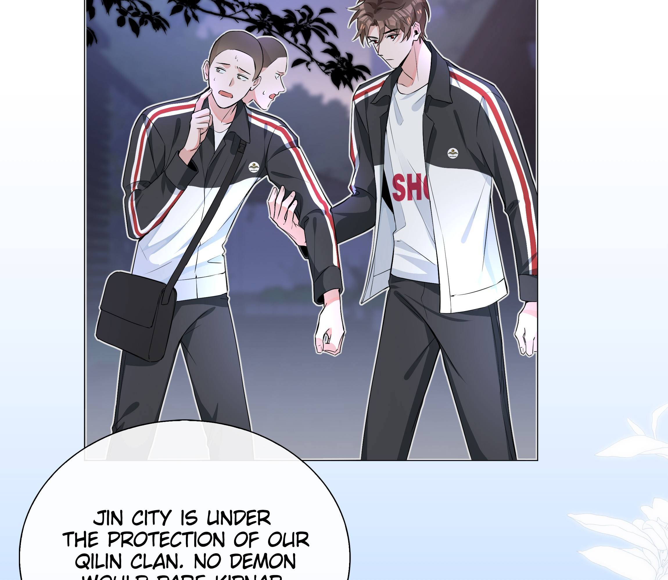 Shanhai High School Chapter 7 #7