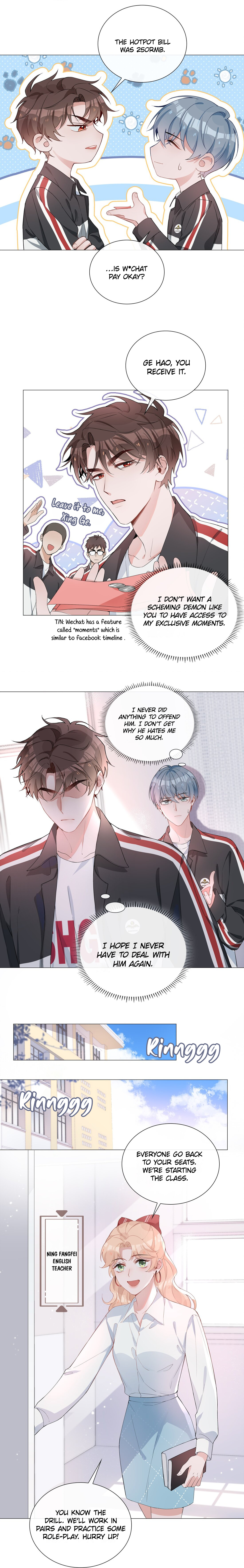 Shanhai High School Chapter 4 #13