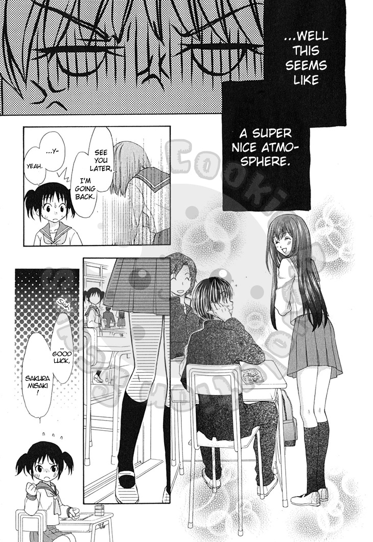 Wagaya No Oinarisama. Chapter 57 #15