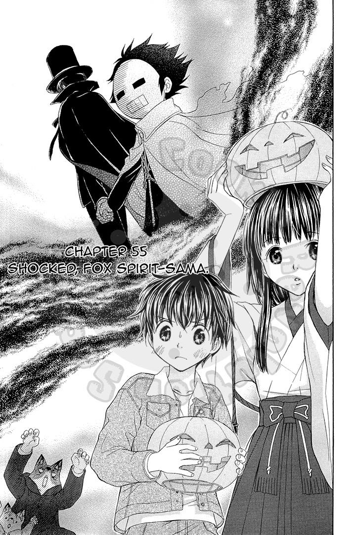 Wagaya No Oinarisama. Chapter 55 #3