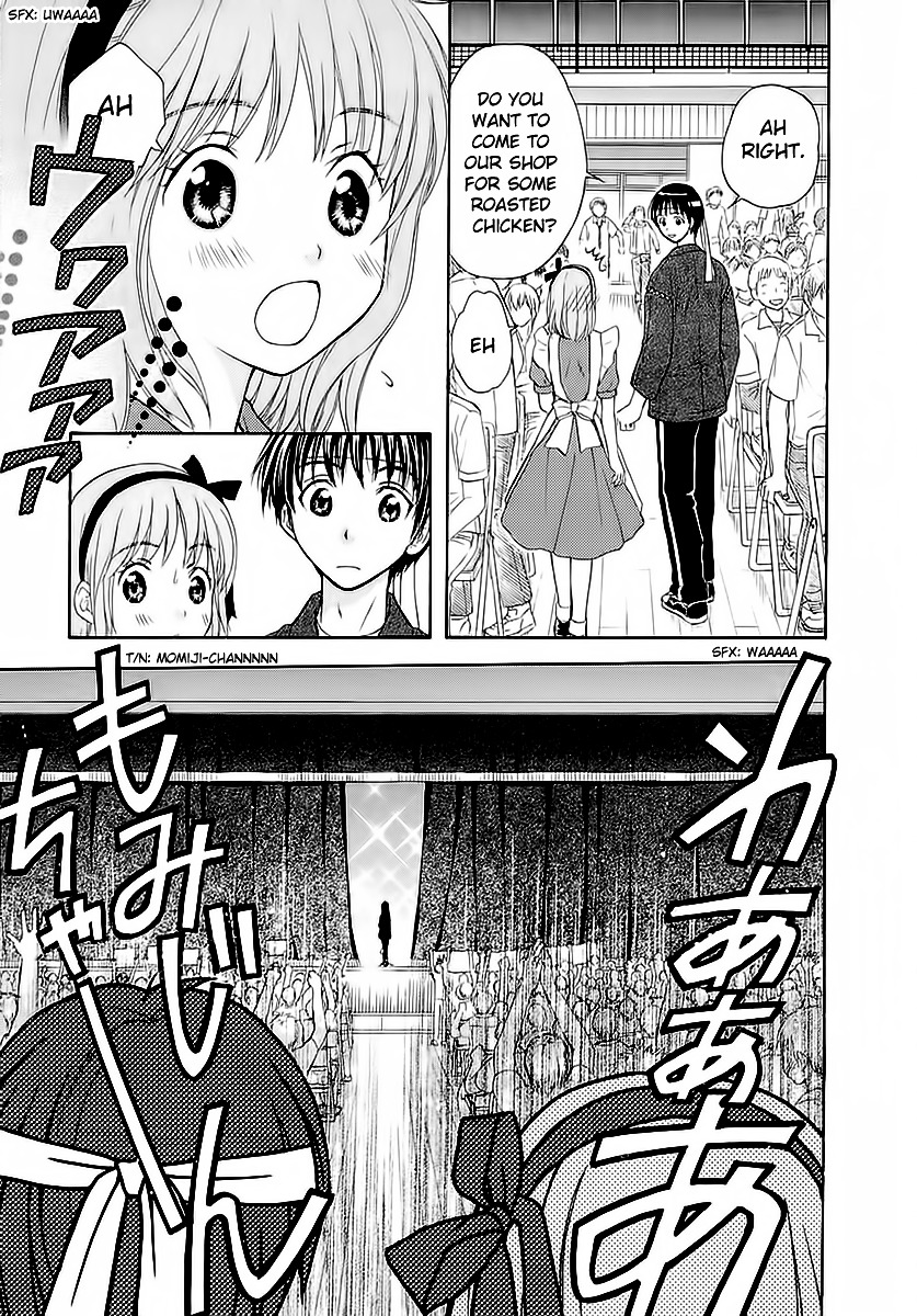 Wagaya No Oinarisama. Chapter 31 #9