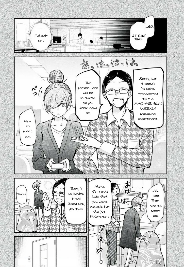 A Workplace Where You Can't Help But Smile Chapter 8 #5