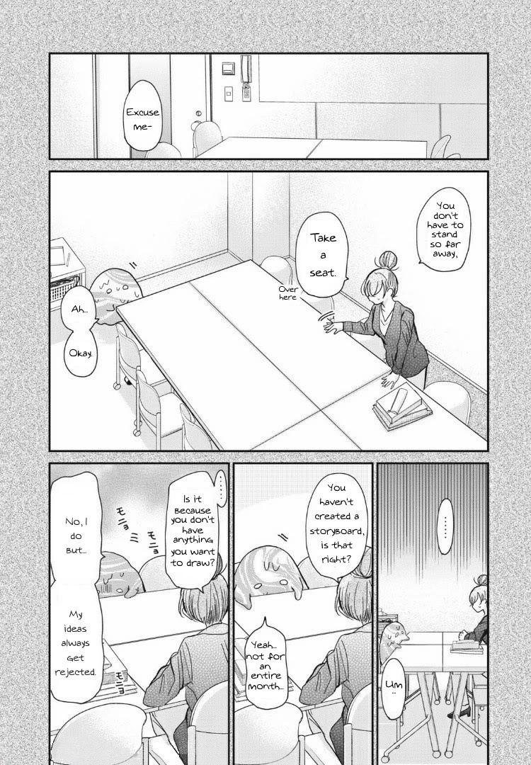 A Workplace Where You Can't Help But Smile Chapter 8 #6