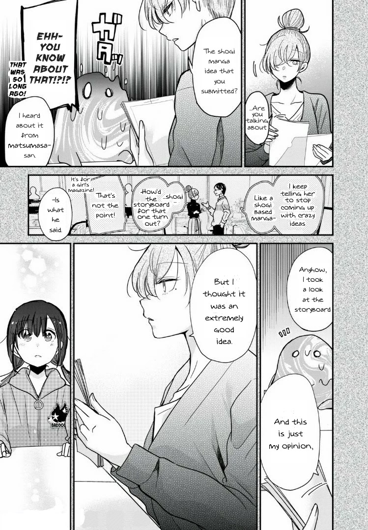 A Workplace Where You Can't Help But Smile Chapter 8 #7