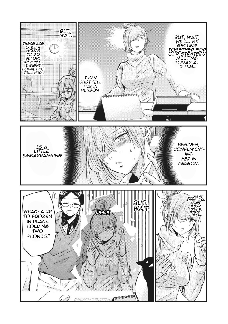 A Workplace Where You Can't Help But Smile Chapter 3 #2