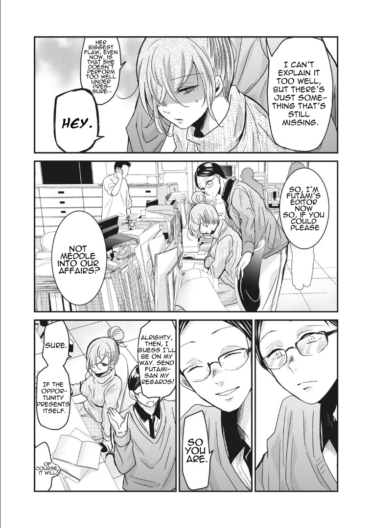 A Workplace Where You Can't Help But Smile Chapter 3 #5