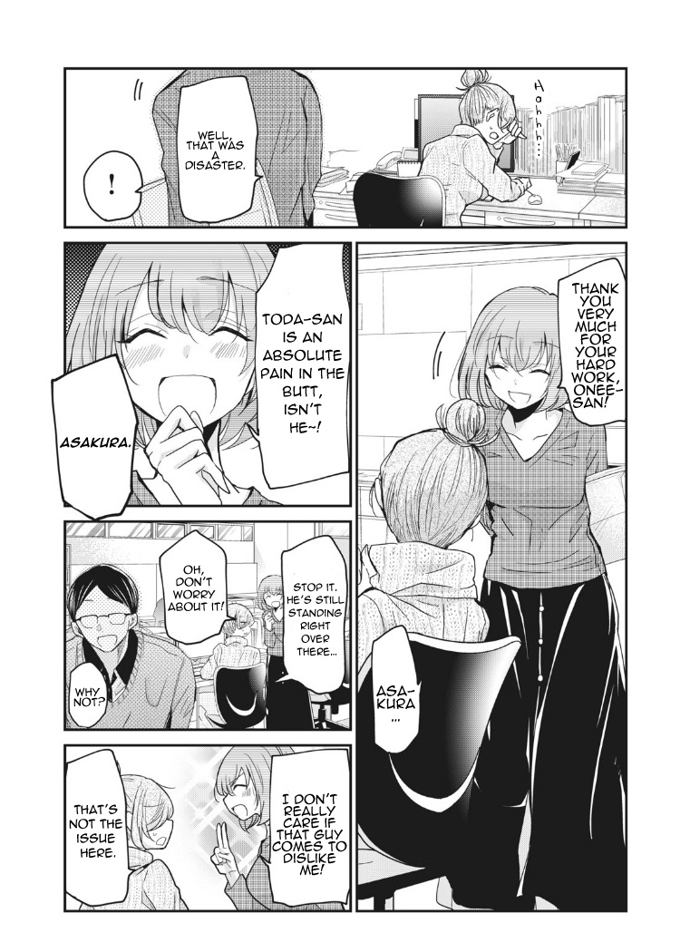 A Workplace Where You Can't Help But Smile Chapter 3 #6