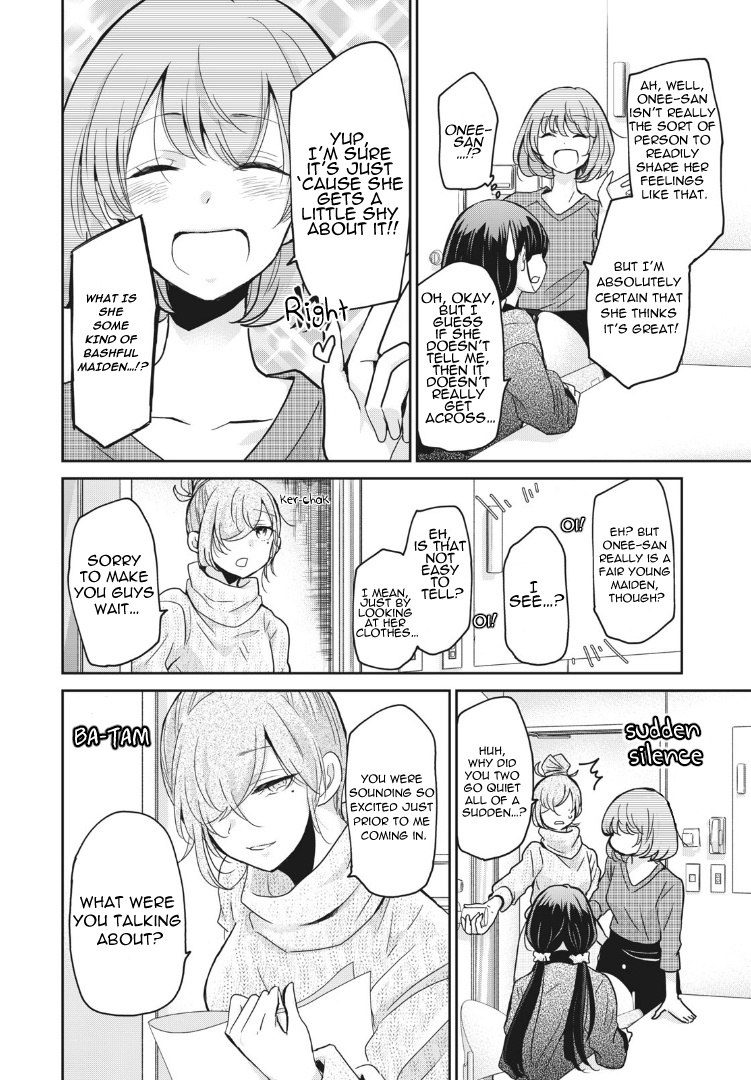 A Workplace Where You Can't Help But Smile Chapter 3 #14