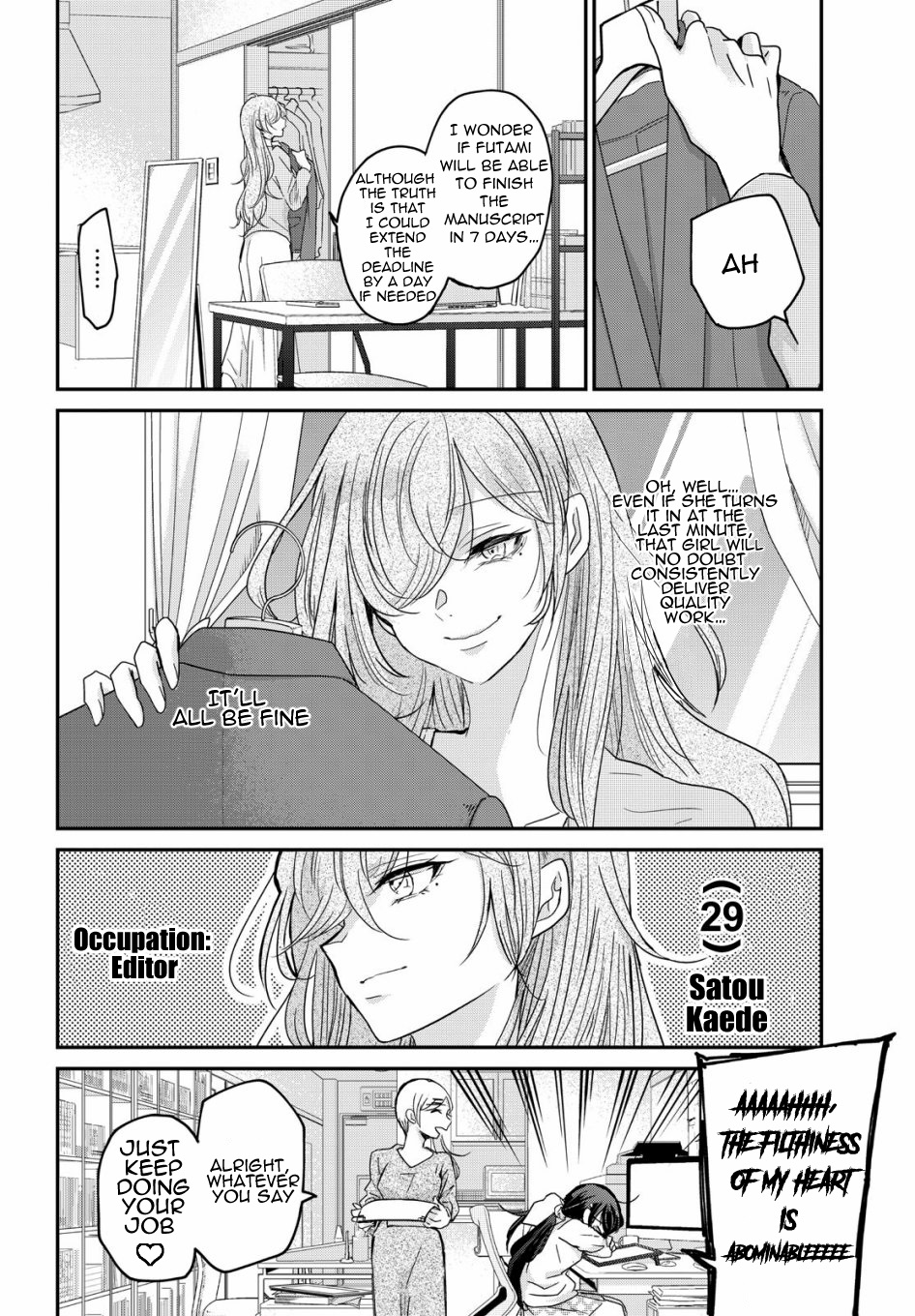 A Workplace Where You Can't Help But Smile Chapter 1 #20