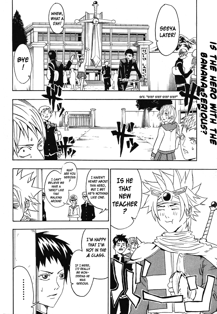 Boku No Watashi No Yuushagaku Chapter 3.2 #2