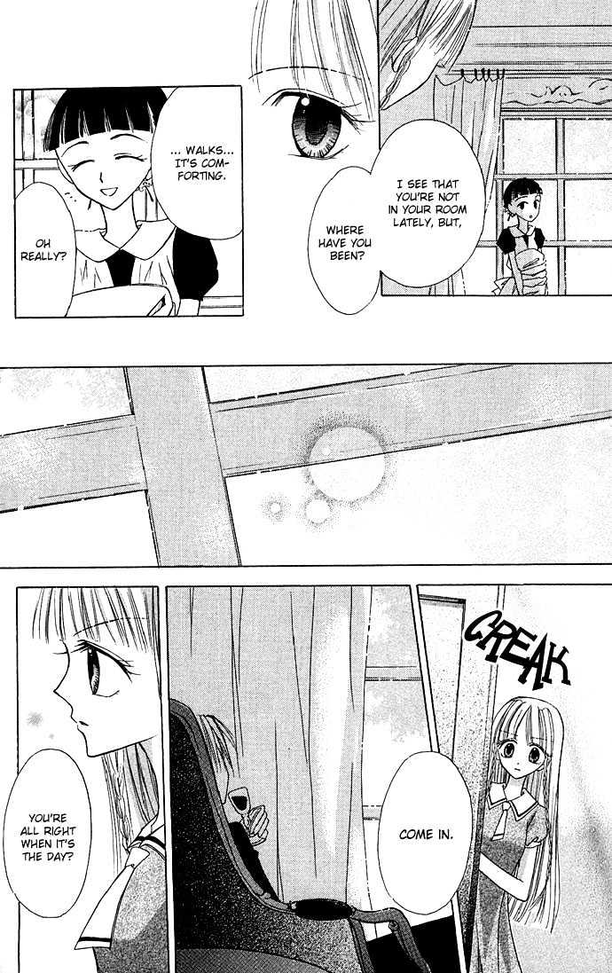 Kuroneko Renai Kumikyoku Chapter 3 #12