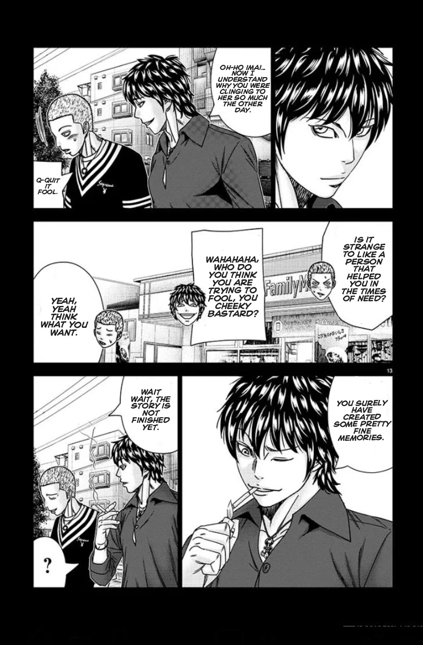 Out (Makoto Mizuta) Chapter 210 #13