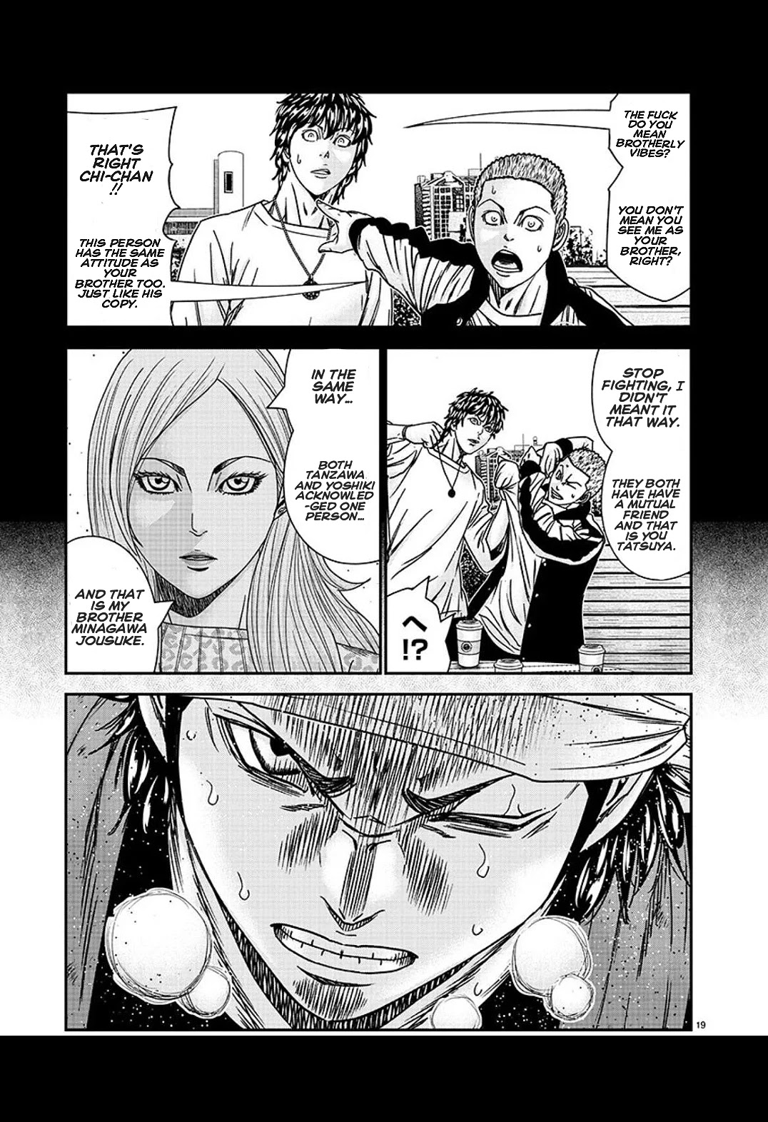 Out (Makoto Mizuta) Chapter 209 #19