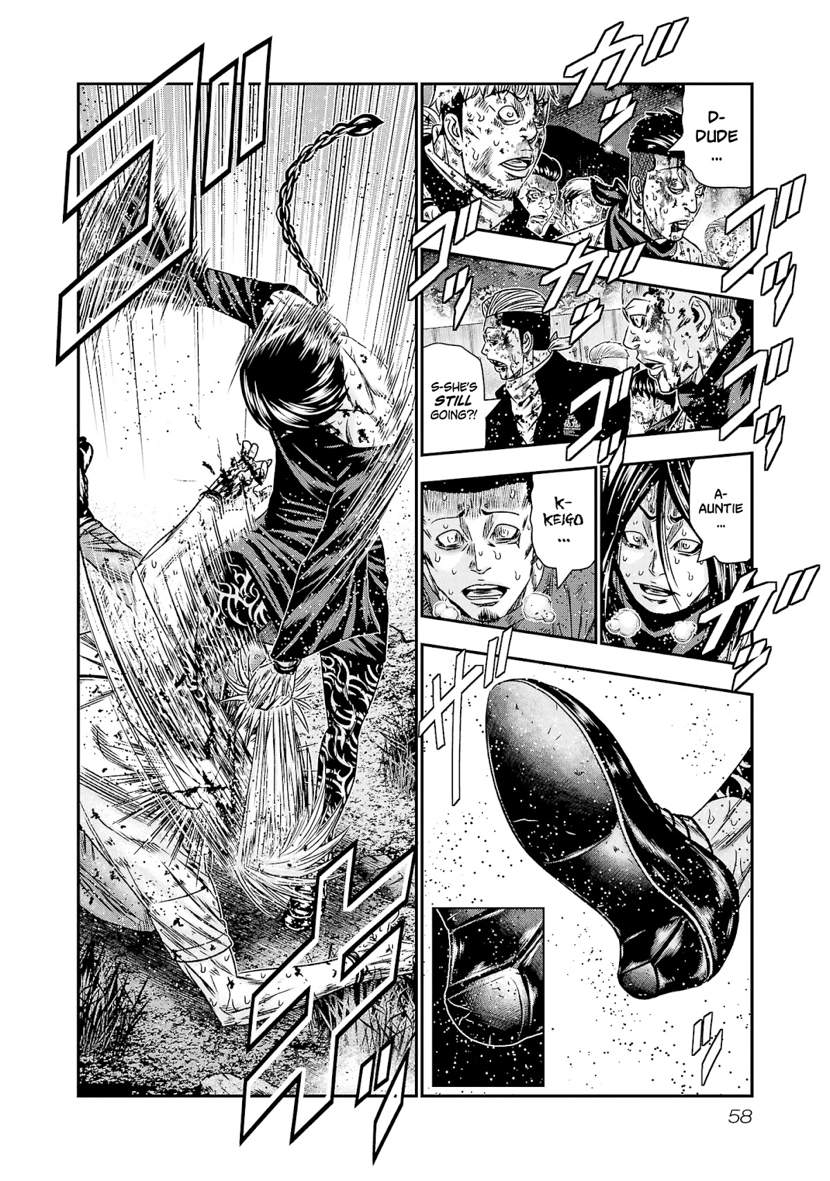 Out (Makoto Mizuta) Chapter 200 #10