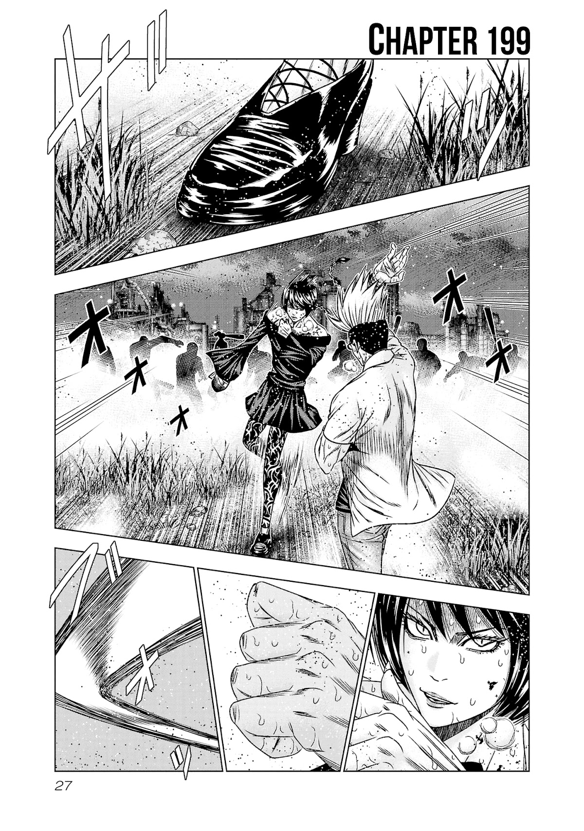 Out (Makoto Mizuta) Chapter 199 #2