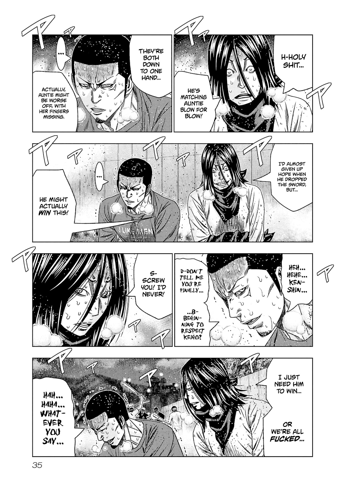 Out (Makoto Mizuta) Chapter 199 #9