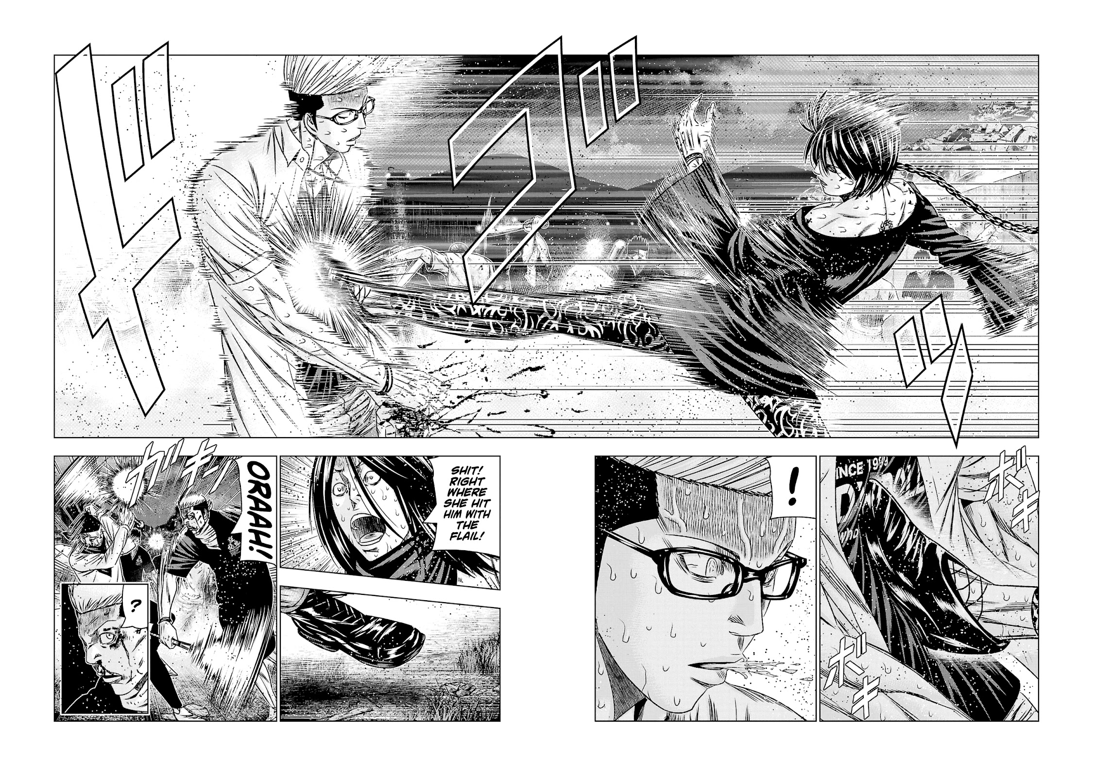 Out (Makoto Mizuta) Chapter 199 #14